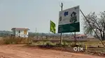 Dtcp approved open plots at shankarpally