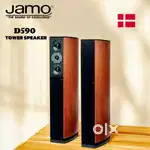 JAMO : D590 FLOORSTANDING TOWER SPEAKER