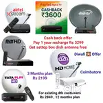 AIRTEL DTH ! TATÀ ! SUNDIRECT ! PLÀY ! DISHTV ! VIDEOCON D2H ! LED TV