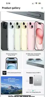 Iphone 15 (128 gb) Seal pack