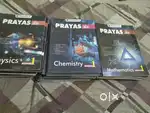 Pw jee mains books