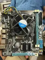DUAL CORE 4TH GEN
4GB RAM DDR3
CONSISTENT H81 MOTHERBOARD