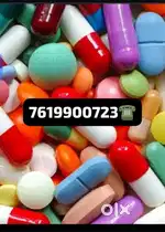 Bs.Farma Pvt Ltd