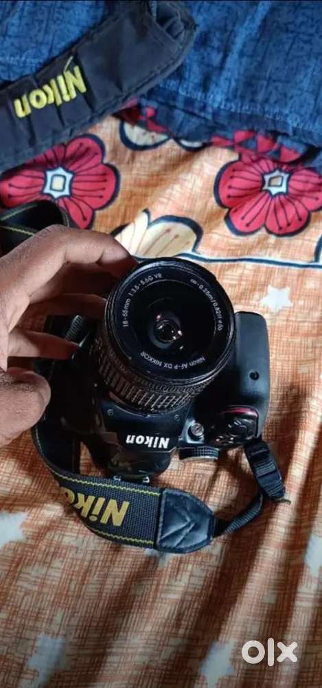 Nikon camera