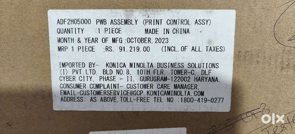 Konica Minolta Assembly Board