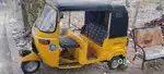 Rameshwaram permit auto