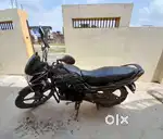 Passion Pro