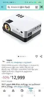 Tonzo x pro projecter now box