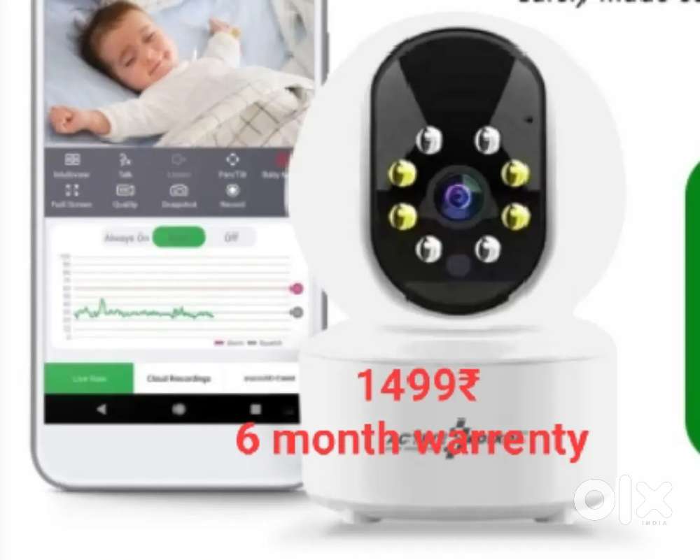 Wifi camera