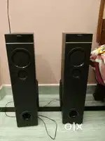 Philips sound tower