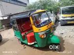 Ape City CNG model 2022