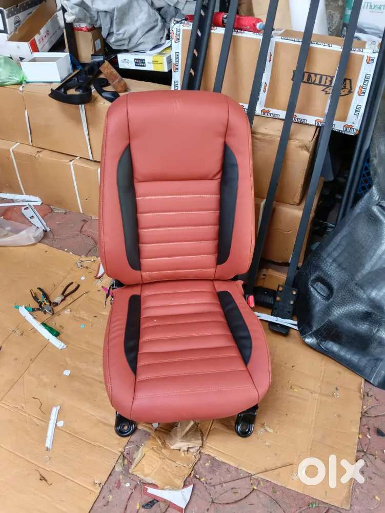 Seat cover