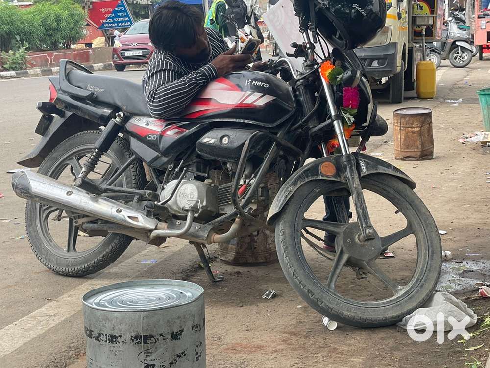 Good confioton with alovil