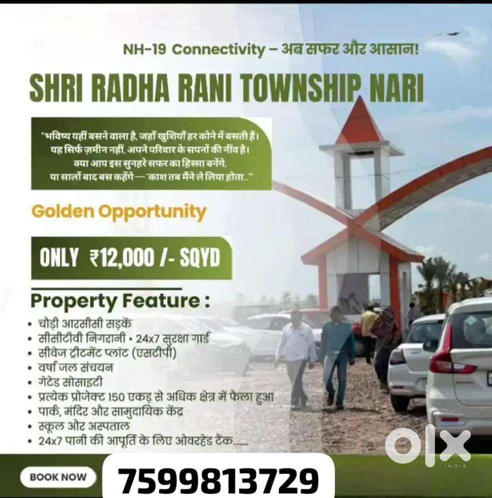 Sales and marketing work