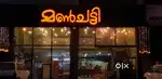 Restaurant For sale