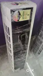 Perfect conditions