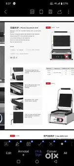 Sandwich griller CHEF LIGHT Brand
