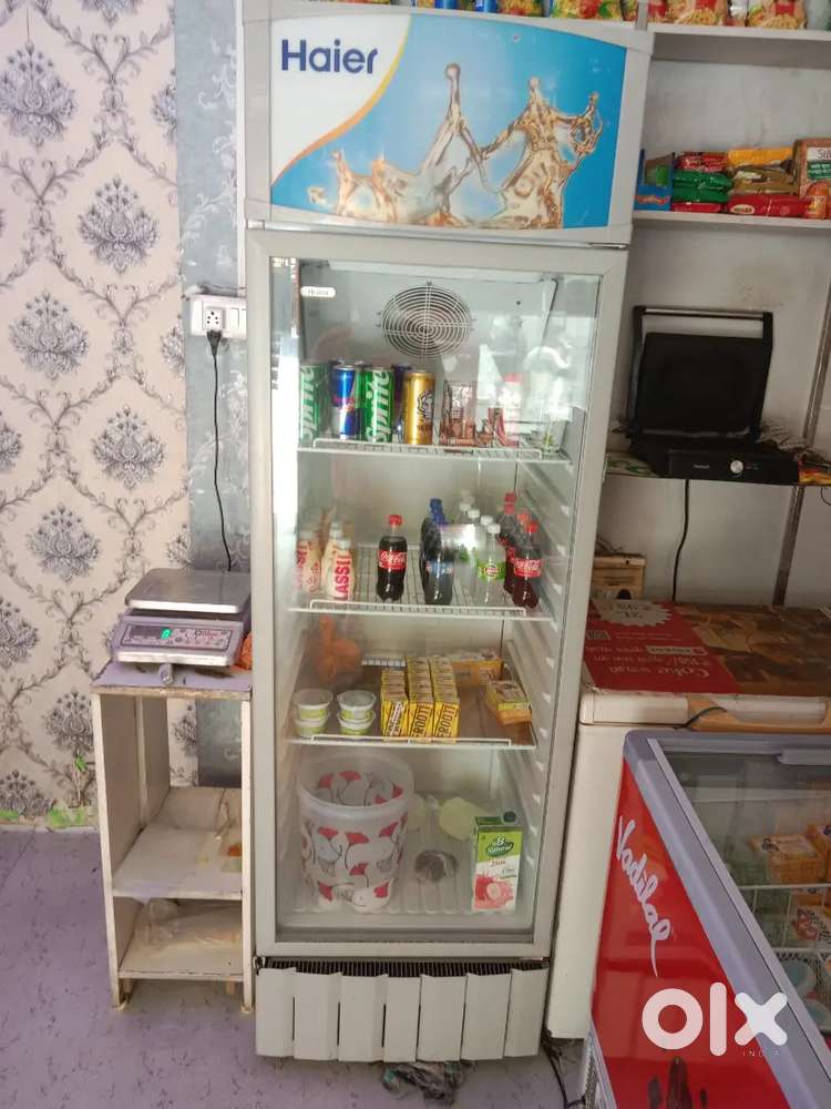 Haier visi cooler