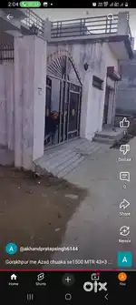 Gorakhpur  Katania Dhalai se 500 mtr