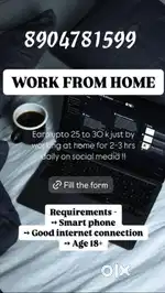 Work from home