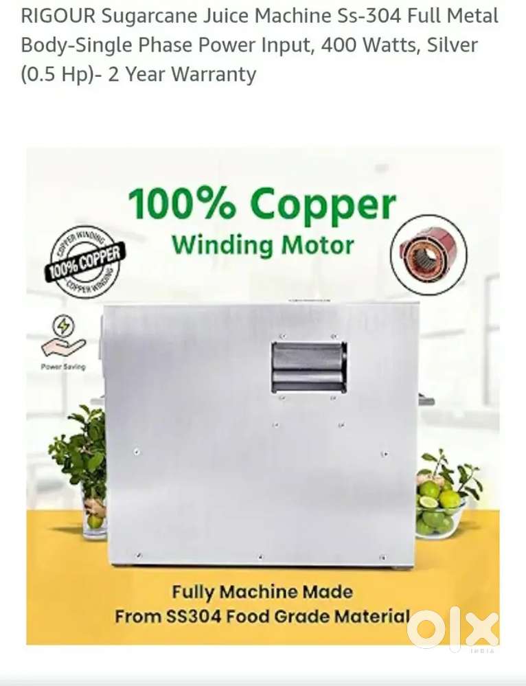 Sugarcane machine atomic