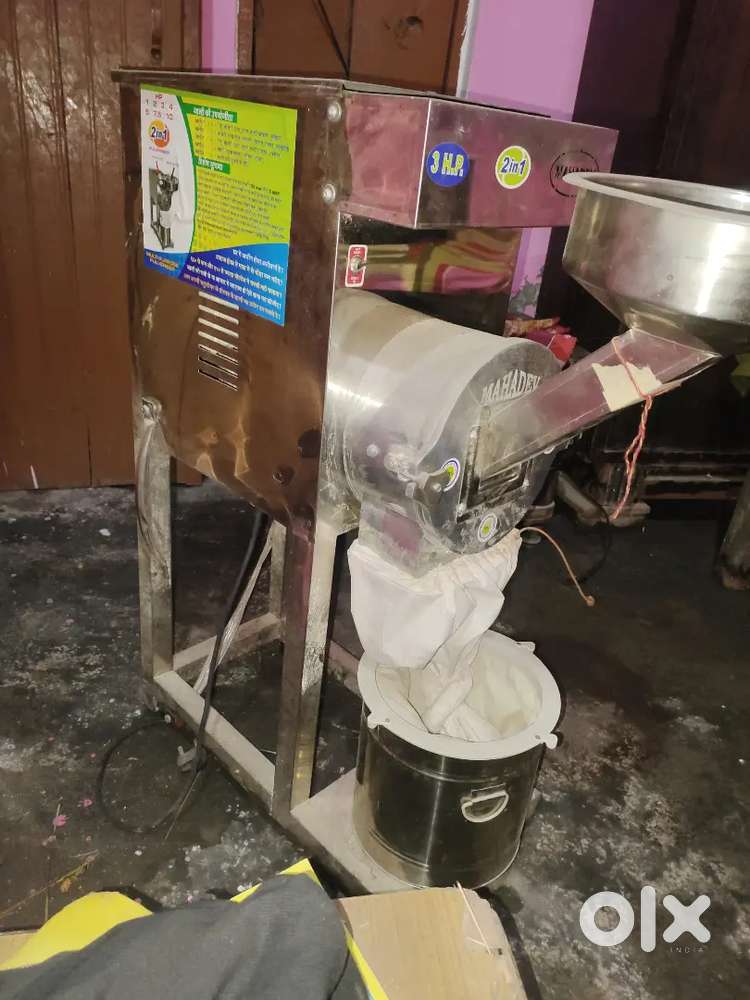 Masala machine New condition no problem