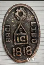 Lebbo coin oval shape
