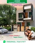 ₹ 12999 sq yd Plots at BHANUR near Shankarpally