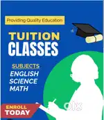 1 to 8 cbse and cg boards english medium no