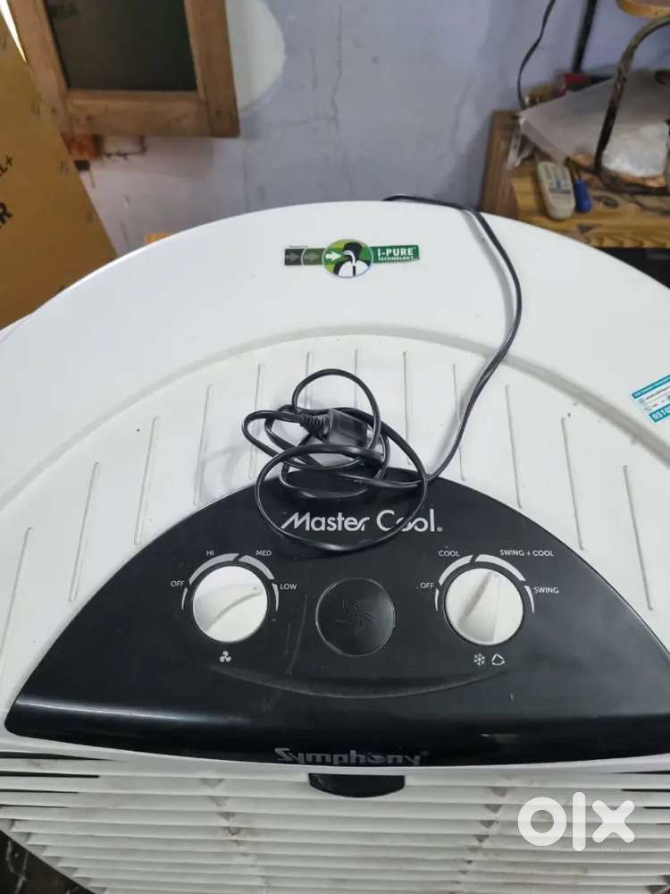 Air cooler