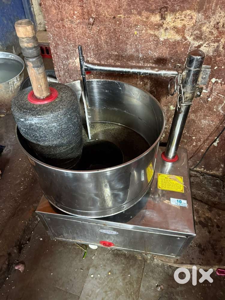 Selling DOSA KART