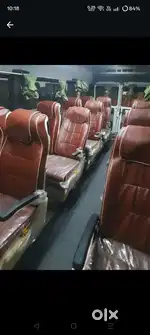 Force Traveller