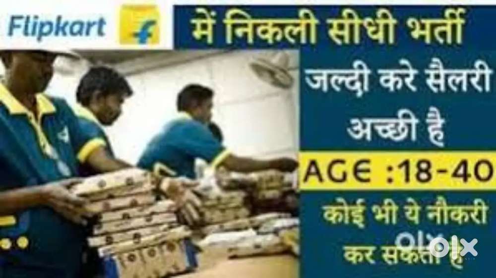 ( HR ASTHA ) PACKING/HELPER / JOB IN WAREHOUSE.