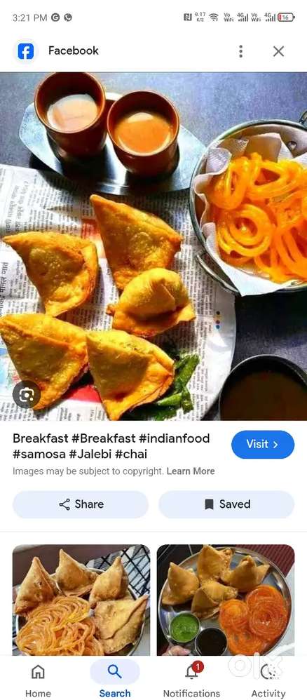 Chay naste ka karigar chahiye