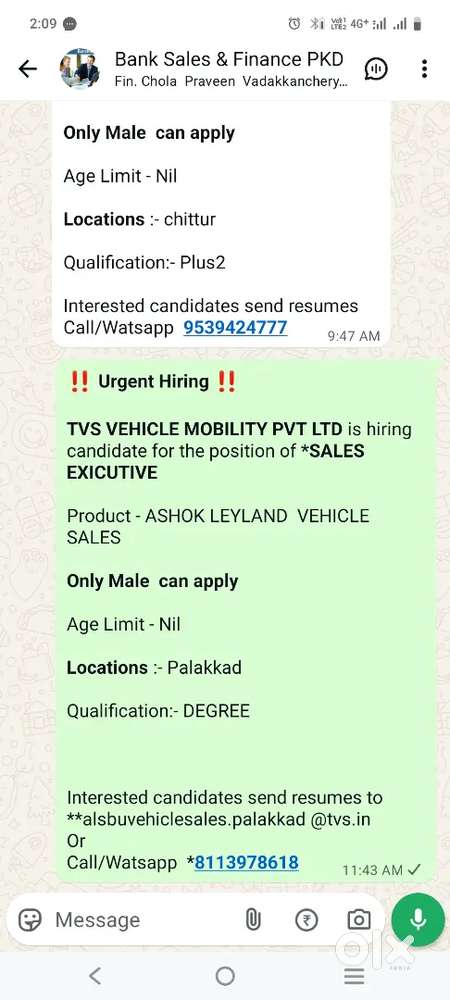 URGENT HIRING SALES EXICUTIVE