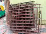 Grill 1.5m *1.5m
