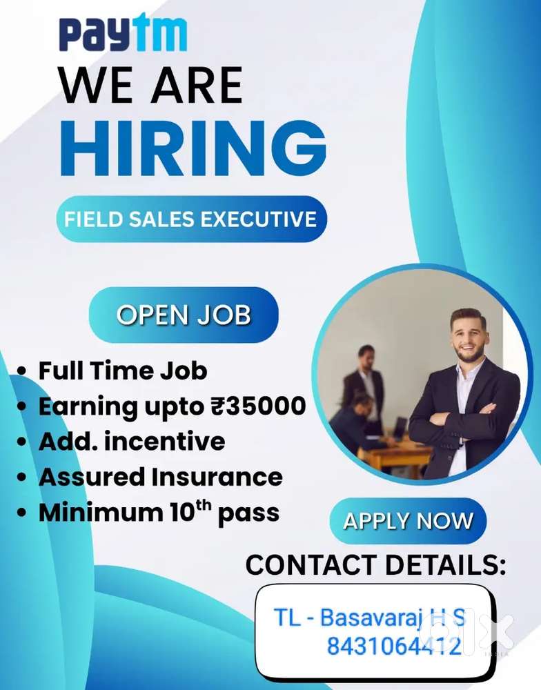 Paytm Pivate Limited