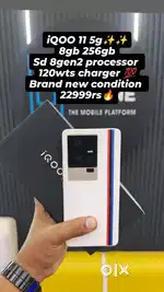 iQOO 11 8gb 256gb brand new condition lowest price at safezone mobiles