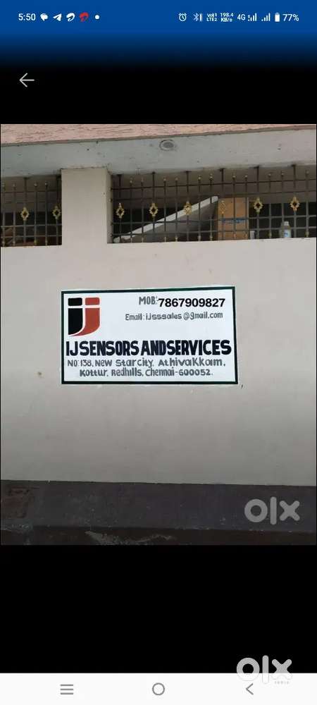 Follow up Job in Ambattur industrial estate