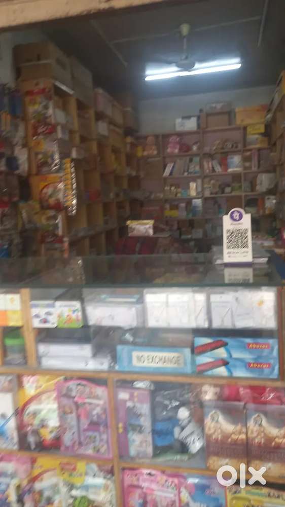 Stationary shop for sale