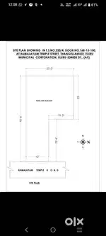 COMMERCIAL SITE FOR SALE
