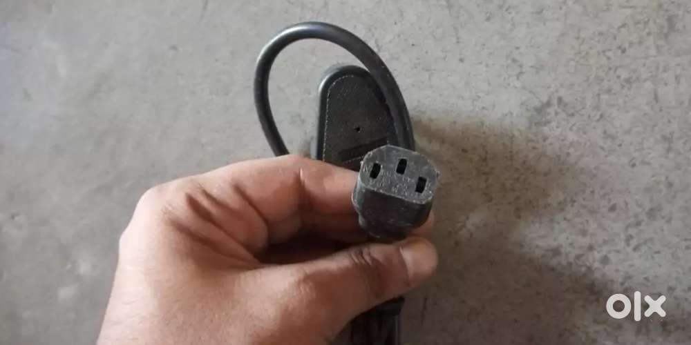 Power cable