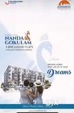 Skandhanshi infra projects
