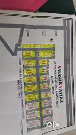 New Rico area