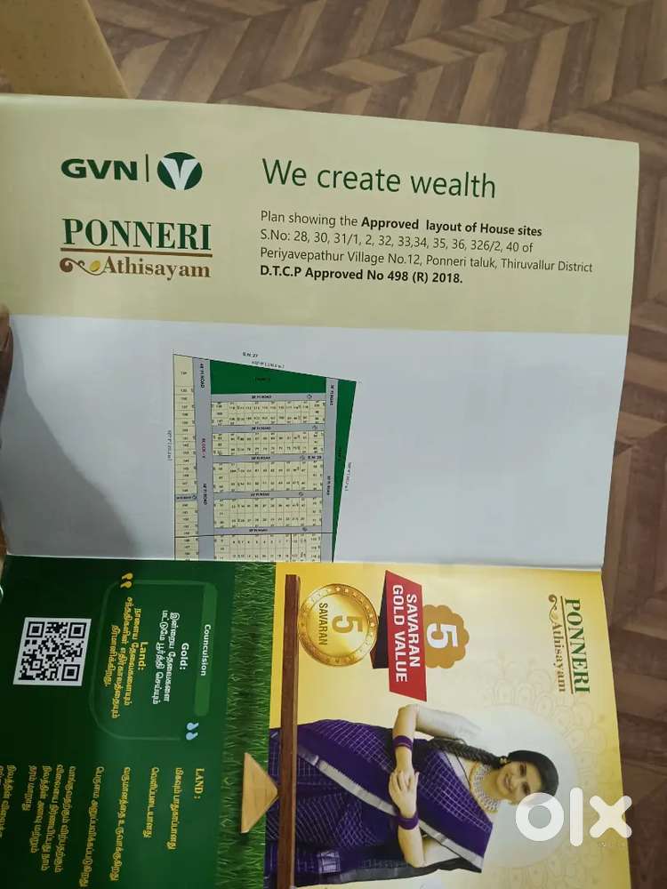 Ponneri periyavepathur. Ponneri Athisayam sq 500 DTCP approved