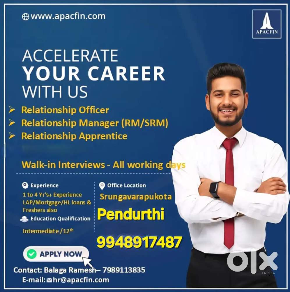 RELATIONSHIP OFFICER APPRENTICE & RELATIONSHIP MANAGER