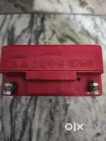 Bike battery