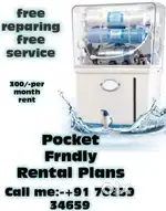 Prepaid /Postpaid Plans for Rental Purifier