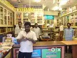 మా కిరాణా షాపు లో పని చేయుటకు అనుభవం కలిగిన వర్కర్ కావలెను