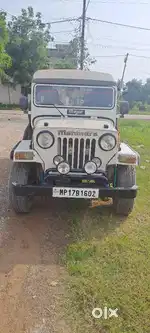 Mahindra jeep good
